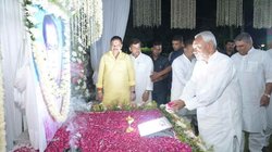 मृत की जगह जिंदा व्यक्ति को ही दे दिए श्रद्धांजलि! वीडियो शेयर कर बीजेपी ने कसा CM नीतीश कुमार पर तंज