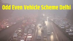 Odd Even Vehicle Scheme Delhi: वायु प्रदूषण के चलते केजरीवाल सरकार का फैसला, दिल्ली में 13 से 20 नवंबर तक लागू की ऑड-ईवन व्हीकल स्कीम