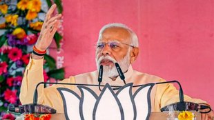 Election| PM MODI BJP | RAHUL GANDHI CONGRESS