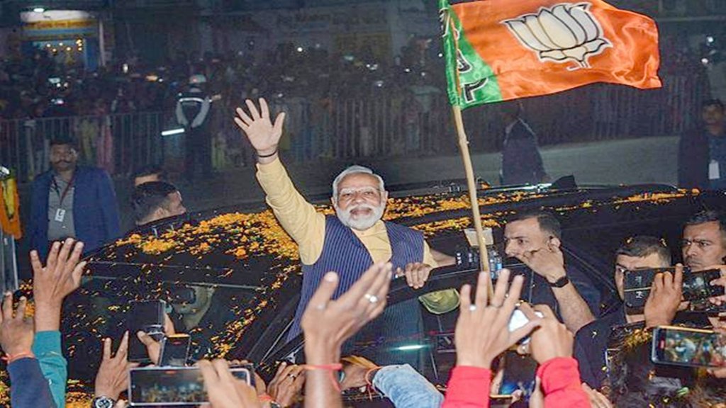PM Narendra Modi | Election Rally | BJP |