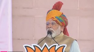 Elections 2023 News | Assembly Elections 2023 | Vidhan Sabha Chunav