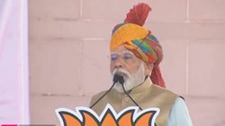 Assembly Elections 2023: देश के विकास में ‘भ्रष्टाचार, परिवारवाद और तुष्टिकरण’ बाधक, पीएम मोदी बोले- कांग्रेस इन तीन बुराइयों की सबसे बड़ी प्रतीक
