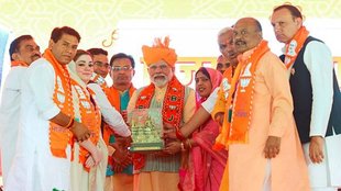 Rajasthan | PM Narendra Modi | BJP |