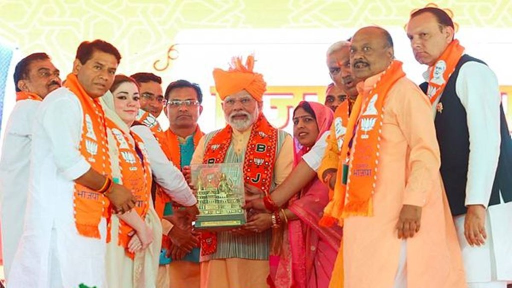 Rajasthan | PM Narendra Modi | BJP |