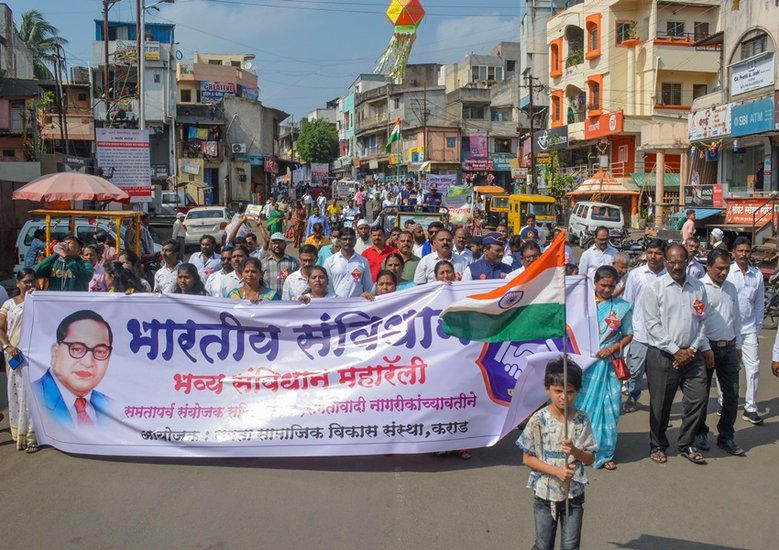 constitution day 2023
