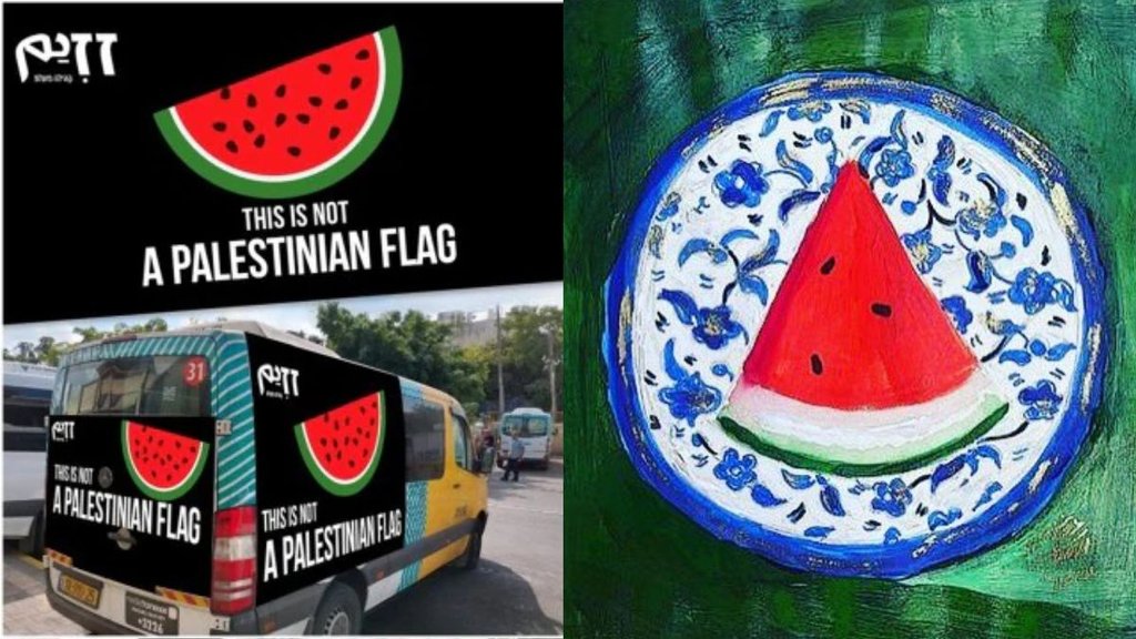 watermelon | Palestine cause