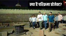 Ram Mandir: मोदी के पुराने दोस्त का ‘परिक्रमा प्रोजेक्ट’ करेगा BJP का नुकसान! राम मंदिर से 5 दिन पहले उद्घाटन