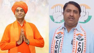 pokhran assembly seat, BJP Candidate, Congress candidate