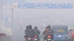 Blog: प्रदूषित हवा से बिगड़ता जीवन का गणित, हवा को साफ रखकर 23 फीसदी बढ़ाई जा सकती है जीवन-प्रत्याशा