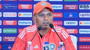 Rahul Dravid । World cup 2023 । IND vs NED । Rohit Sharma