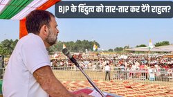 राहुल गांधी ने PM नरेंद्र मोदी को जाति को लेकर घेरा! BJP के हिंदुत्व में सेंध लगाने के लिए फिर खेला ‘हिस्सेदारी, भागीदारी’ वाला कार्ड