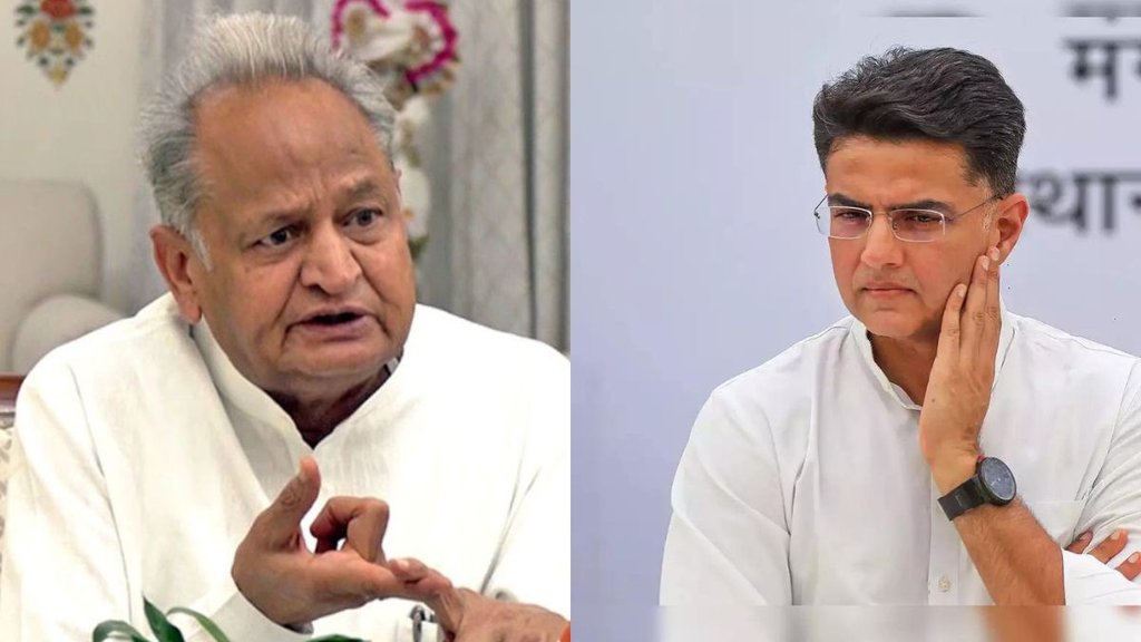 Rajasthan Elections | Ashok Gehlot | Sachin Pilot
