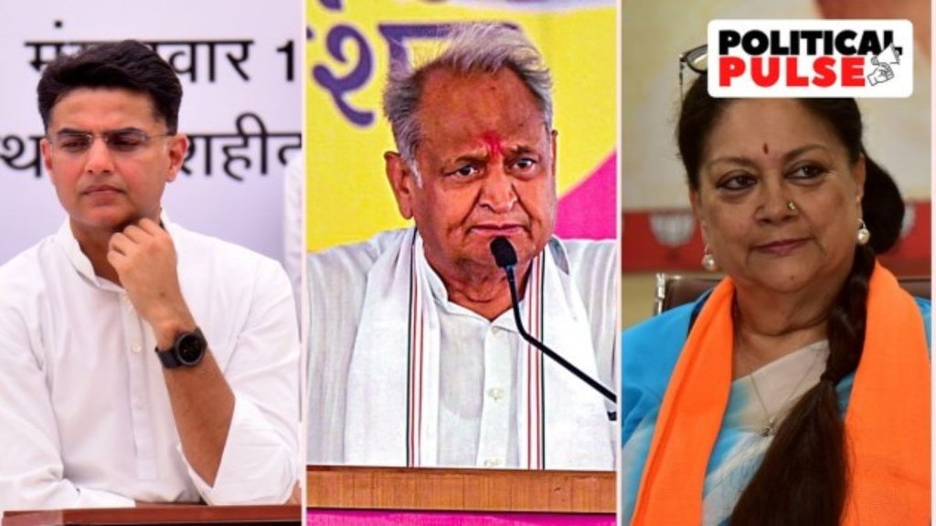 Rajasthan elections | Sachin Pilot | Ashok Gehlot