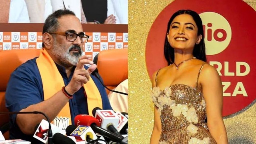 Rajeev Chandrasekhar | Rashmika Mandanna | DeepFake Video Rajeev Chandrasekhar | Rashmika Mandanna | DeepFake Video