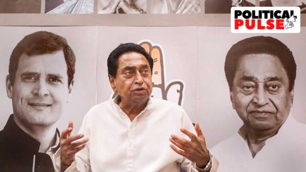 MP Elections | Rajiv Gandhi opened locks at Babri site | Kamal Nath