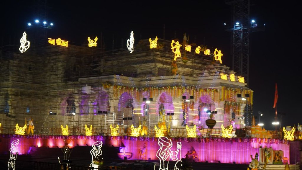 Ram Mandir News, Ram Mandir Pujari, Ram mandir news in hindi