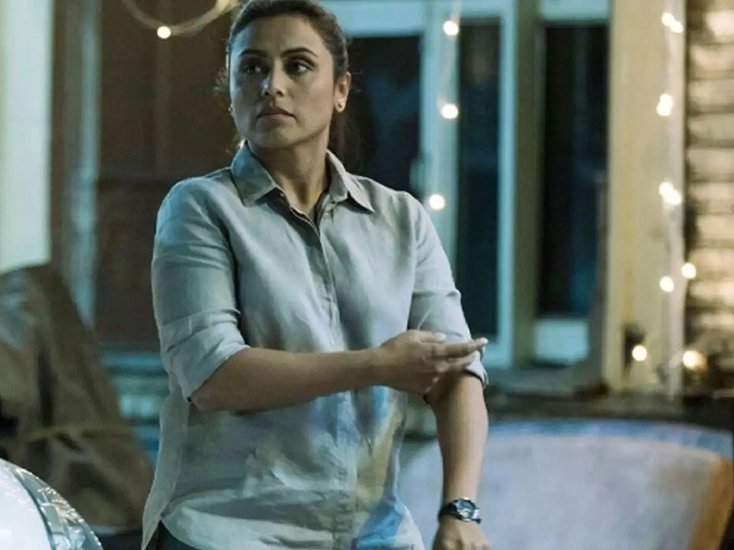 Rani Mukerji