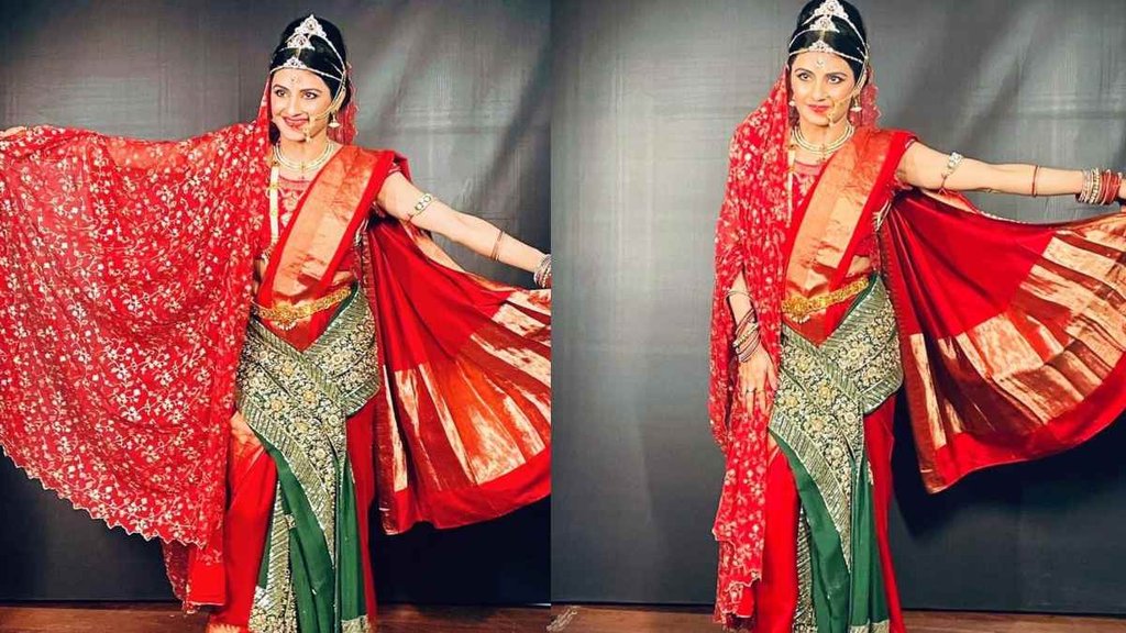 Ritu Suhas