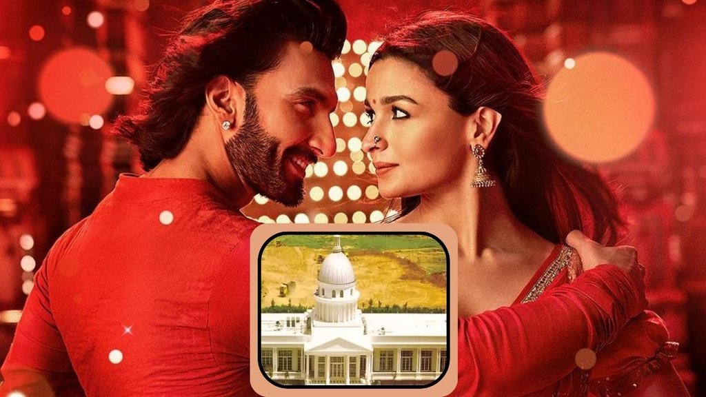 Rocky Aur Rani Kii Prem Kahani Ranghawa Palace