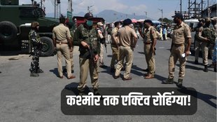 rohingyas in kashmir, kashimiri rohingya marriage, bandipora police,