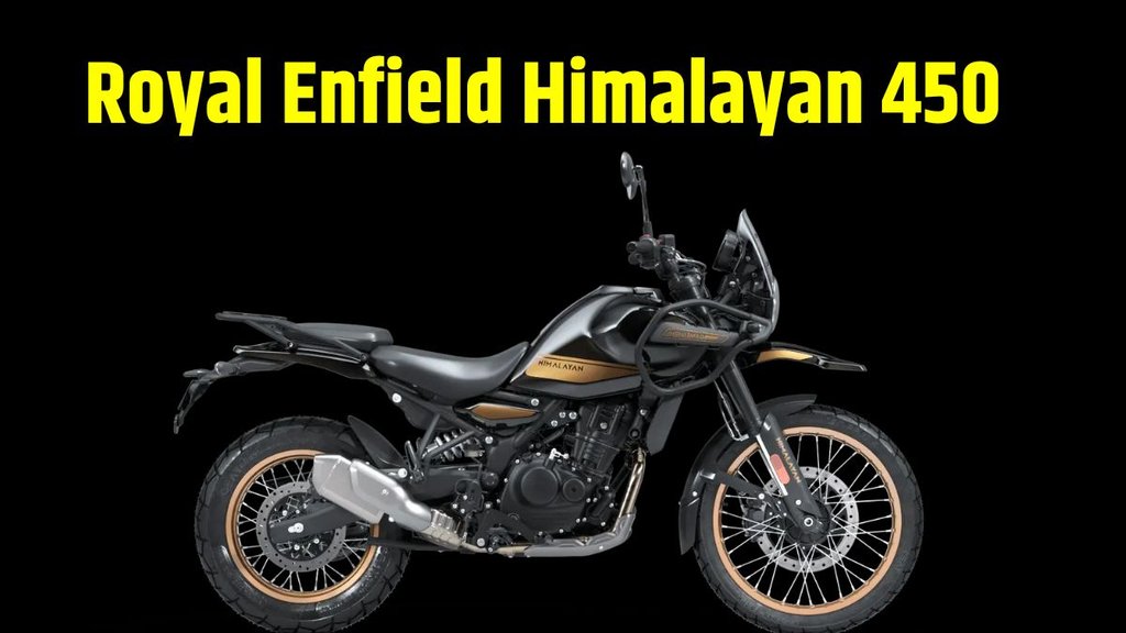 Enfield Himalayan 450 launched । Royal Enfield Himalayan 450 price । Royal Enfield Himalayan 450 variants । Royal Enfield Himalayan 450 features