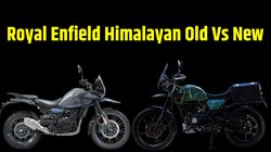 Royal Enfield Himalayan Old Vs New: 411cc से 450cc तक की यात्रा में कितना बदल गई रॉयल एनफील्ड हिमालयन, जानें यहां