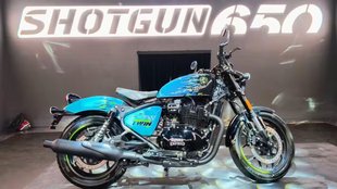 Royal Enfield Shotgun 650 motoverse edition । Royal Enfield Shotgun 650 motoverse edition complete details । Royal Enfield Shotgun 650 motoverse edition design details । Royal Enfield Shotgun 650 motoverse edition engine details