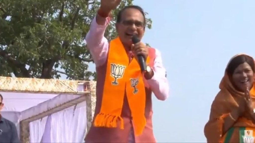 SHIVRAJ SINGH CHOUHAN | BJP | MADHYA PRADESH |