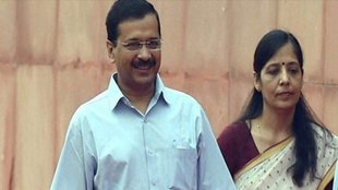 SUNITA KEJRIWAL | ARVIND KEJRIWAL | HIGH COURT |
