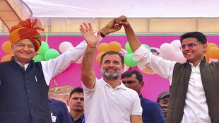Alt- Rajasthan Election 2023 | Sachin Pilot | Rajasthan Chunav 2023 |