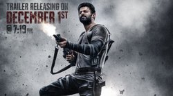 Salaar Trailer: दीवाली के मौके पर प्रभास के फैंस को मिला सरप्राइज, ‘सालार’ के धमाकेदार ट्रेलर रिलीज का हुआ ऐलान
