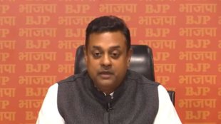 Sambit Patra | AAP | BJP |