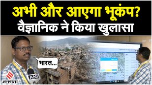 Earthquake Delhi-NCR