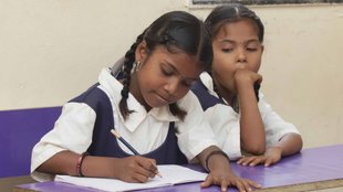education system | School