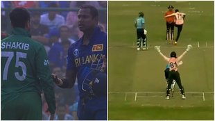 Shakib Al Hasan ।Angelo Mathews । BAN vs SL । World Cup 2023