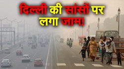 Delhi AQI Level: 177 चोक प्वाइंट, सड़क पर क्षमता से ज्यादा दौड़ती गाड़ियां, ट्रैफिक ने लगाया दिल्ली की सांसों पर जाम, ऐसे ही थोड़ी हो रही राजधानी धुंआ धुंआ