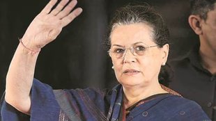 Sonia Gandhi