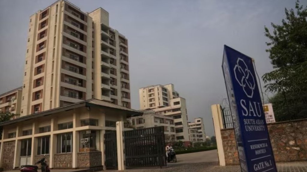 South Asian University