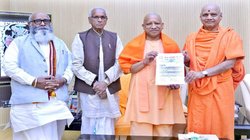 श्रीरामलला प्राण-प्रतिष्ठा समारोह के लिए सीएम योगी को मिला आमंत्रण, आदित्यनाथ बोले- धन्य हो गया जीवन; जानें कितने लोग रहेंगे मौजूद