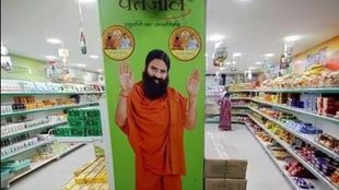 Supreme Court Rebukes Patanjali | baba ramdev | ima