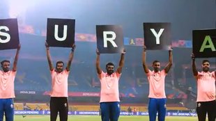 Surya kumar yadav best fielder | IND vs NED | World Cup 2023
