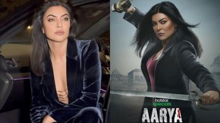 Sushmita Sen/ Aarya 3/ Aarya 3 OTT Sreaming