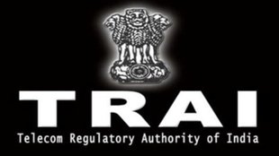 TRAI | Mobile