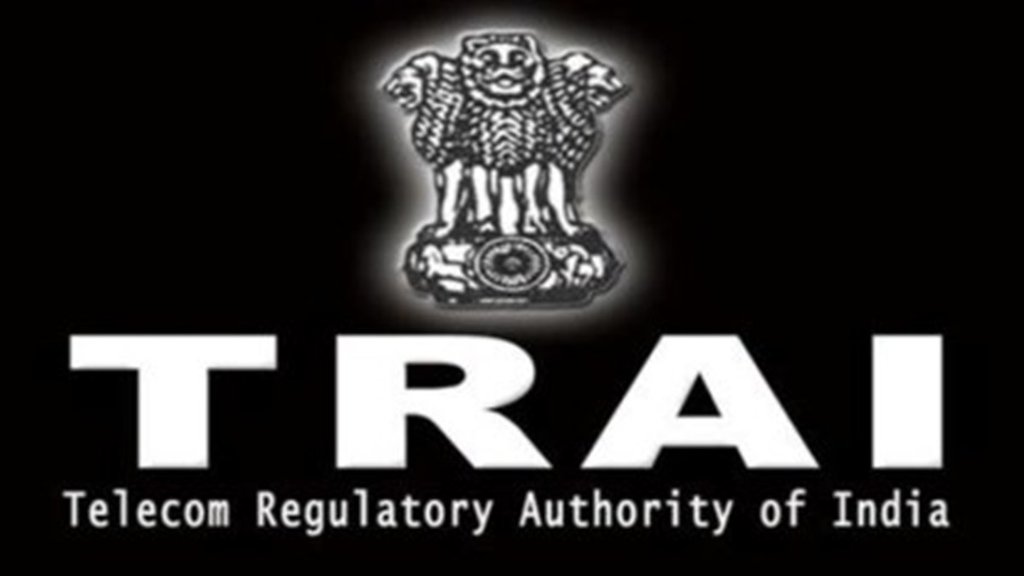 TRAI | Mobile