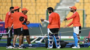 Team India | World Cup Practice | M Chinnaswamy Stadium