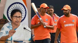 Team India