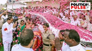 telangana elections | BRS | BJP CONGRESS