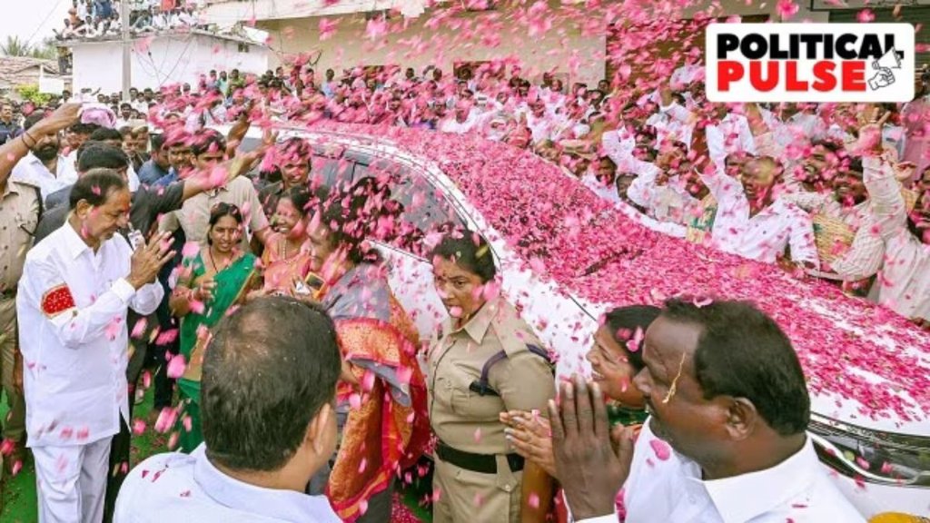 telangana elections | BRS | BJP CONGRESS