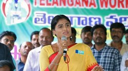 Telangana Assembly Elections: तेलंगाना में KCR की मुसीबतें बढ़ाएंगी जगन मोहन रेड्डी की बहन, शर्मिला ने राज्य में सत्ता परिवर्तन की जताई संभावना