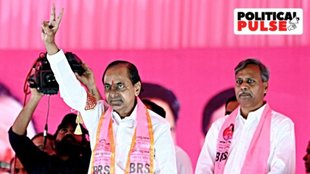 Telangana scams | Telangana Elections | BJP BRS CONGRESS